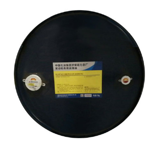 KJHF4015-Marine engine oil(BN15)