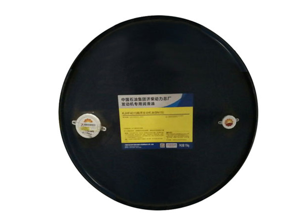 KJHF4015-船用發動機油(BN15)